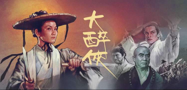 影视先锋av资源噜噜互动问答与留言板栏目横幅